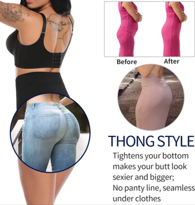 super low-rise pants. Shaping pants to enhance the butt.
