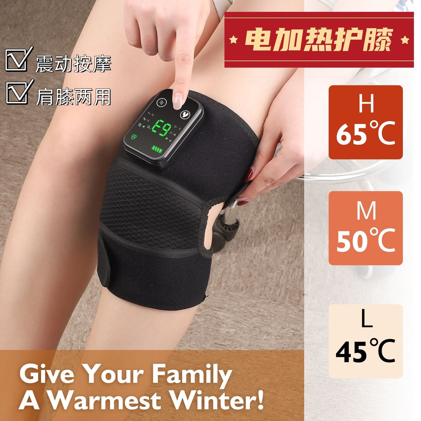 Cross-border Electric Heating Knee Pads, Intelligent Vibration Heating Old Cold Leg Shoulder Pads Massager, Hot Compress Physiotherapy Massager